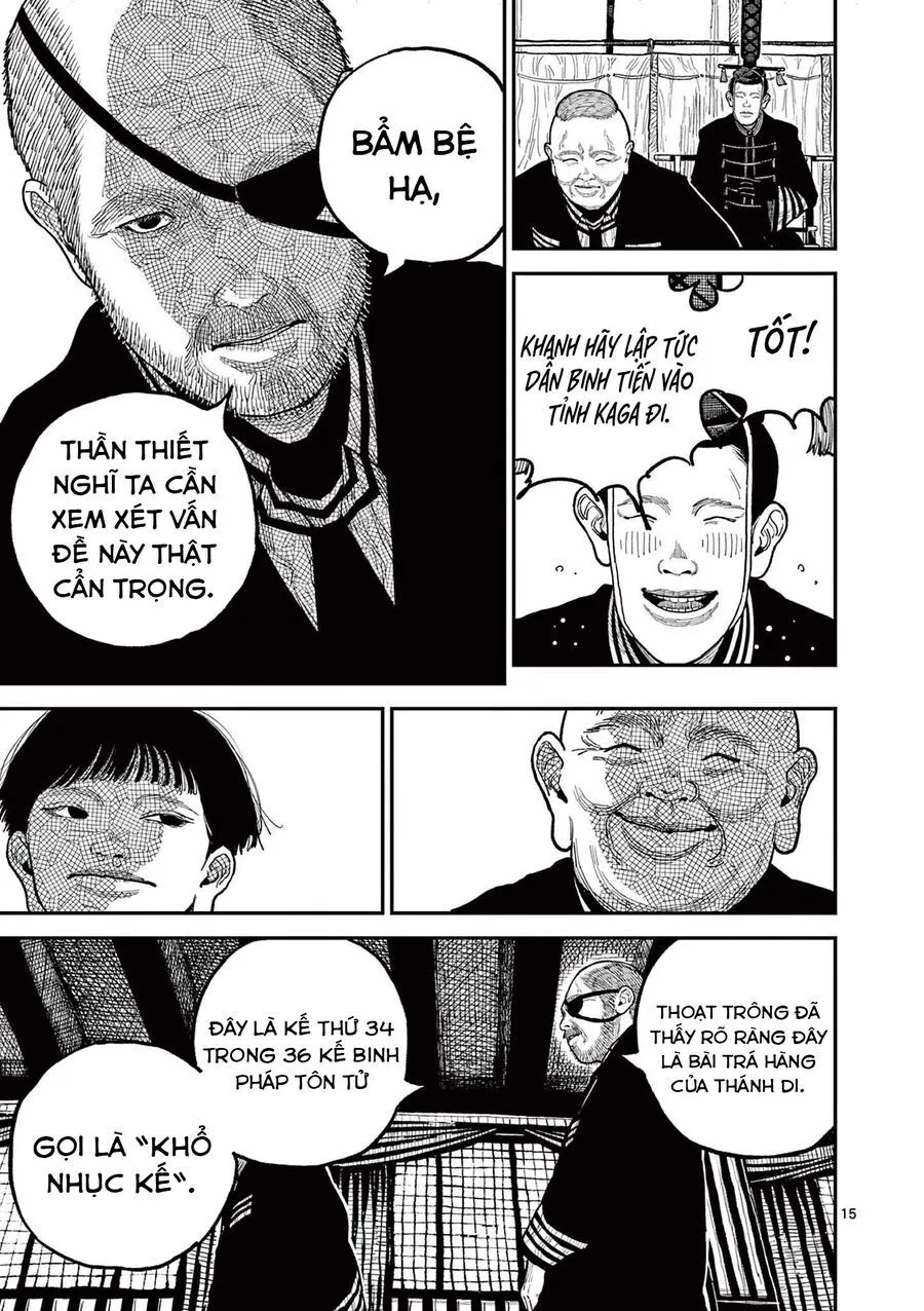 Nhật Bản Thời Kỳ Loạn Tam Quốc Chapter 8 - Trang 18