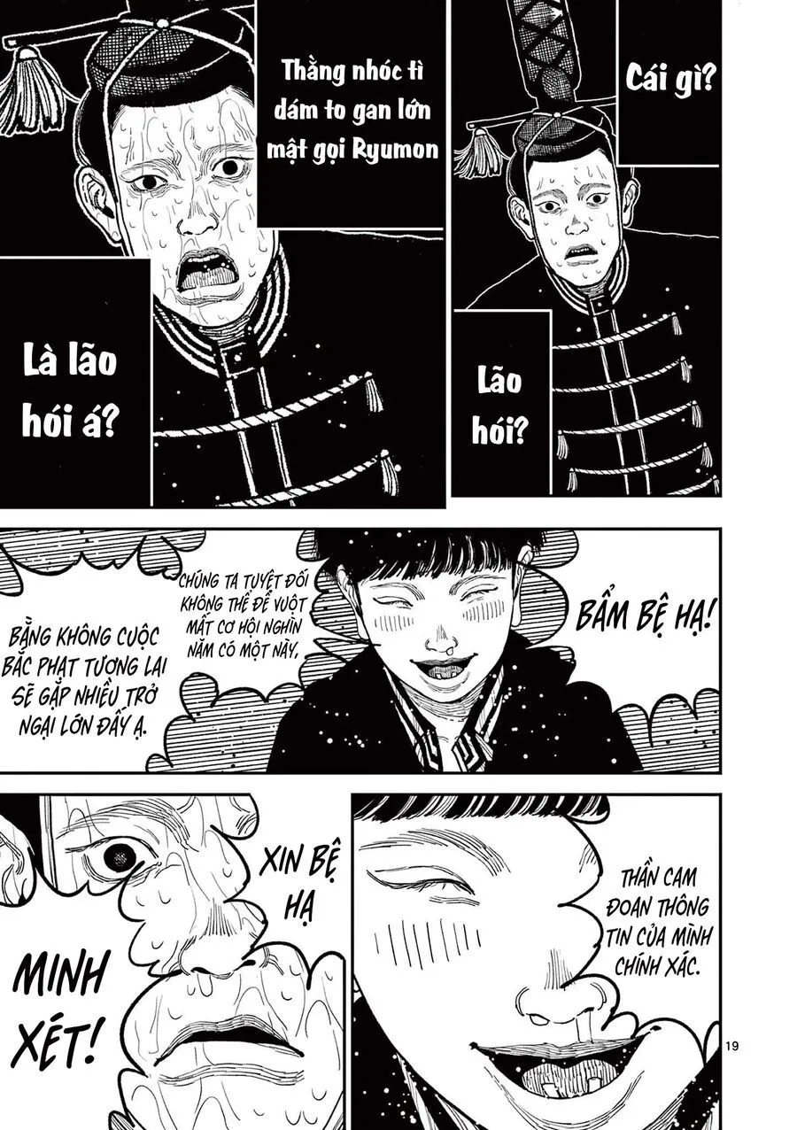 Nhật Bản Thời Kỳ Loạn Tam Quốc Chapter 8 - Trang 22