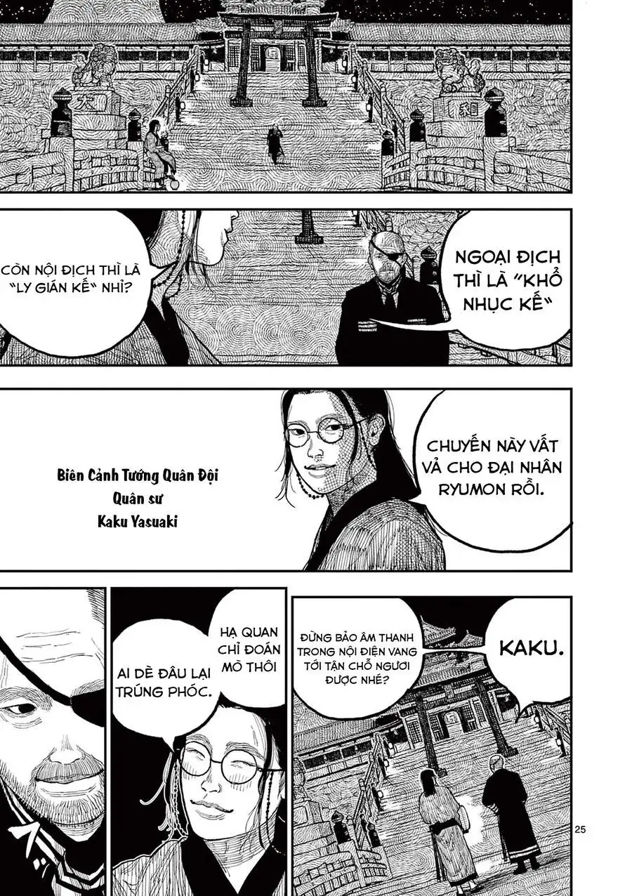 Nhật Bản Thời Kỳ Loạn Tam Quốc Chapter 8 - Trang 28