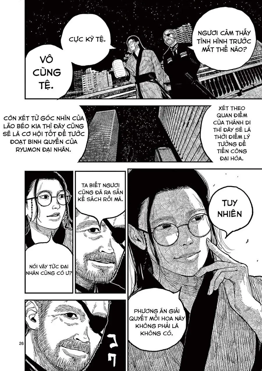 Nhật Bản Thời Kỳ Loạn Tam Quốc Chapter 8 - Trang 29