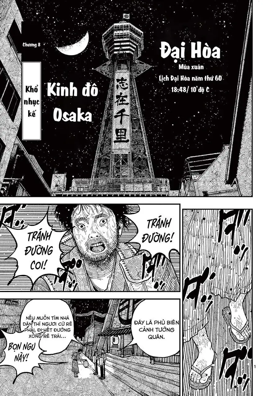 Nhật Bản Thời Kỳ Loạn Tam Quốc Chapter 8 - Trang 4