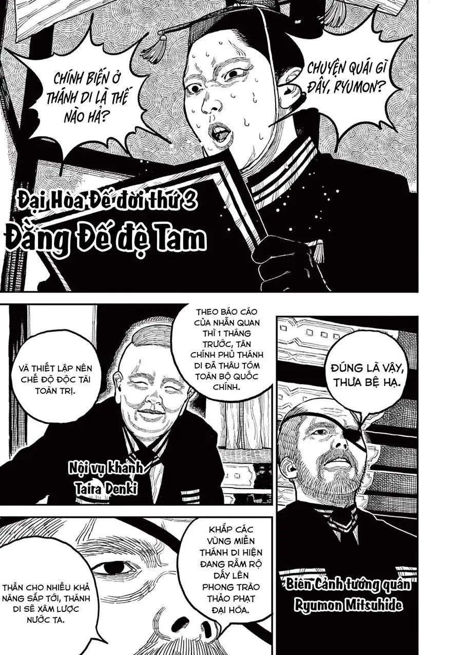 Nhật Bản Thời Kỳ Loạn Tam Quốc Chapter 8 - Trang 6
