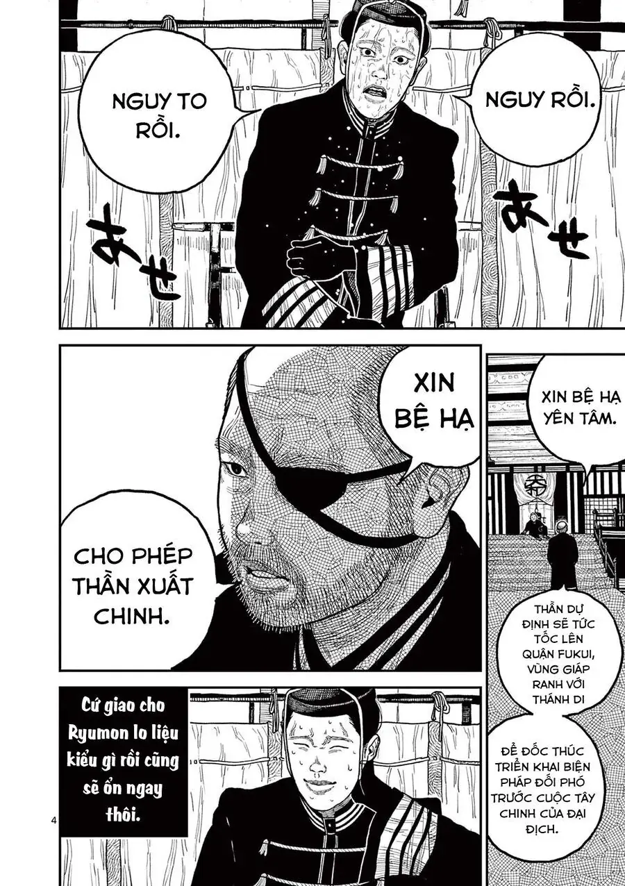 Nhật Bản Thời Kỳ Loạn Tam Quốc Chapter 8 - Trang 7
