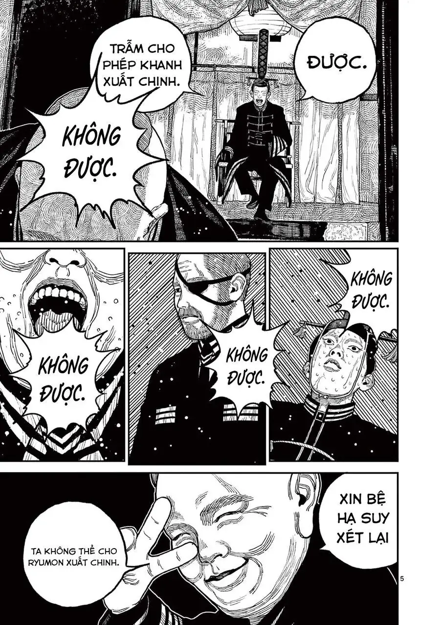 Nhật Bản Thời Kỳ Loạn Tam Quốc Chapter 8 - Trang 8