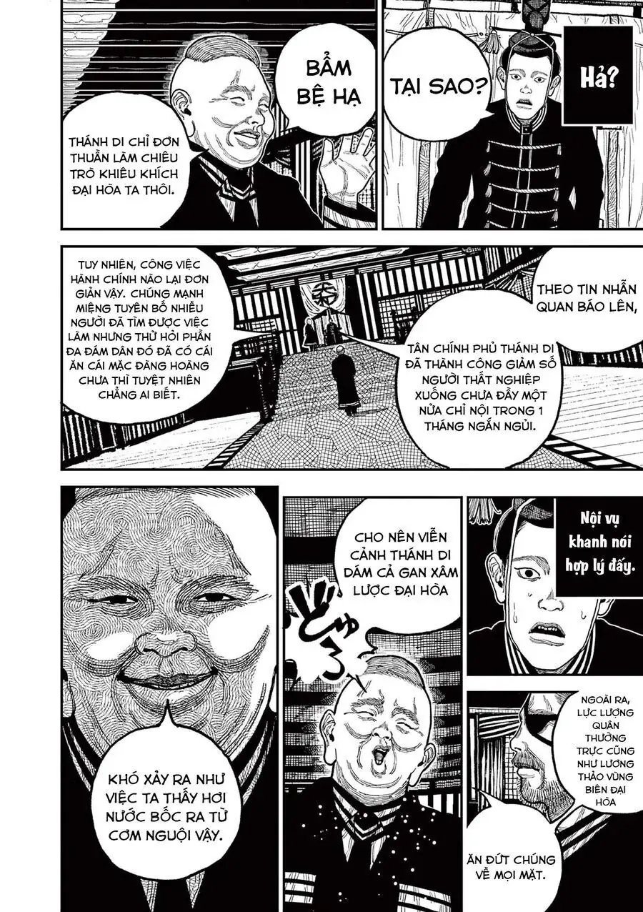 Nhật Bản Thời Kỳ Loạn Tam Quốc Chapter 8 - Trang 9