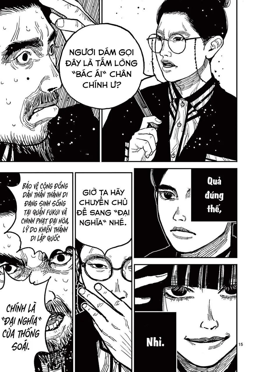 Nhật Bản Thời Kỳ Loạn Tam Quốc Chapter 9 - Trang 17