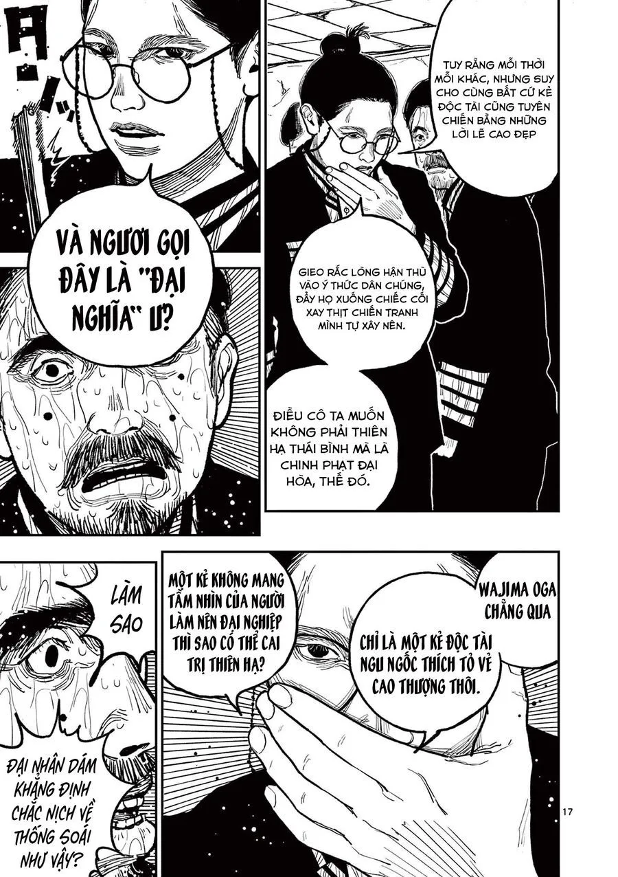 Nhật Bản Thời Kỳ Loạn Tam Quốc Chapter 9 - Trang 19