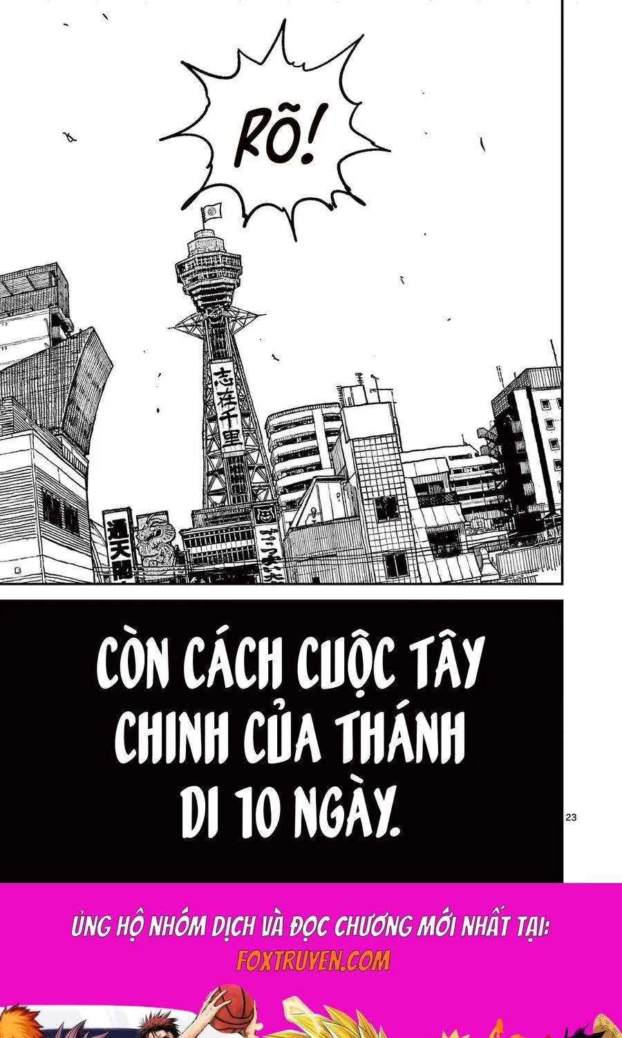 Nhật Bản Thời Kỳ Loạn Tam Quốc Chapter 9 - Trang 25