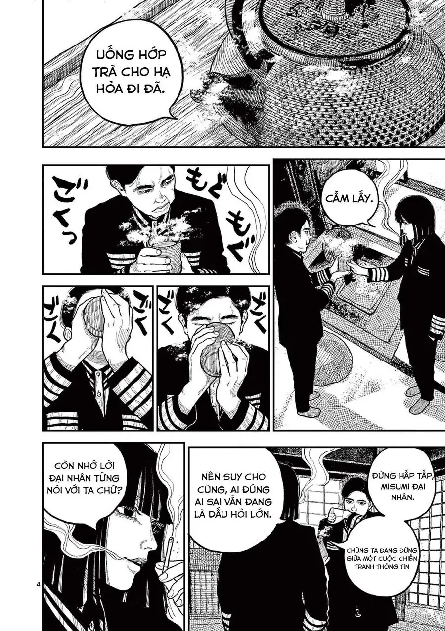 Nhật Bản Thời Kỳ Loạn Tam Quốc Chapter 9 - Trang 7