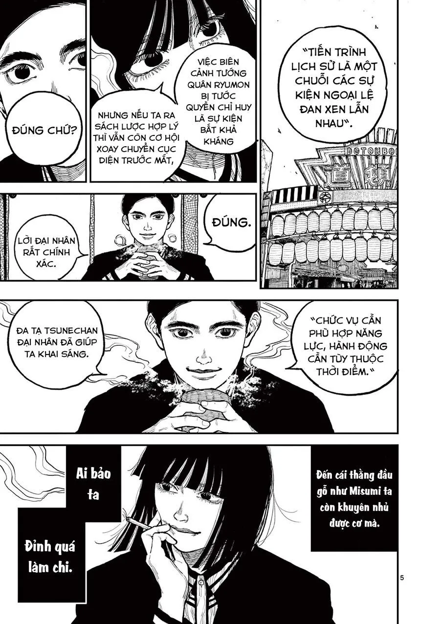 Nhật Bản Thời Kỳ Loạn Tam Quốc Chapter 9 - Trang 8