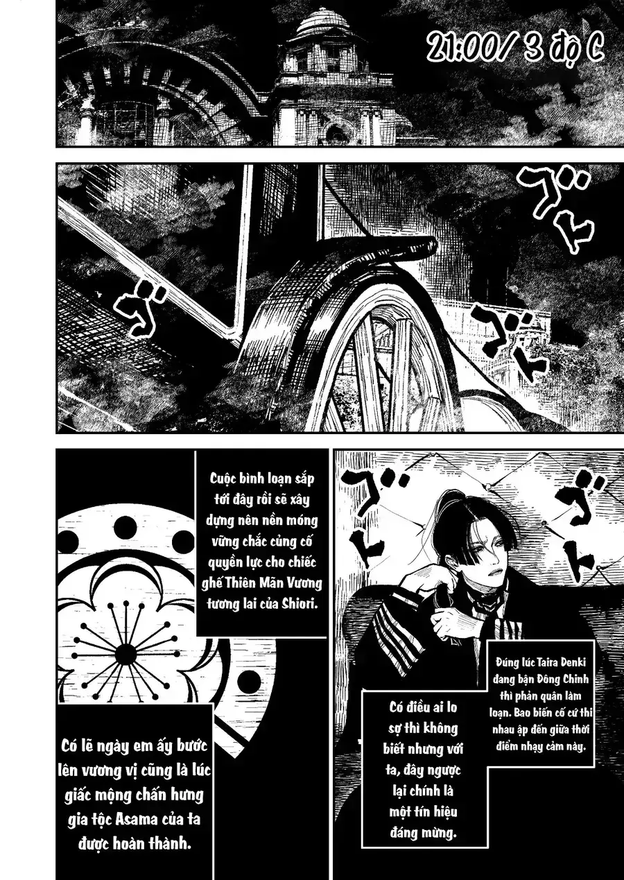 Nhật Bản Thời Kỳ Loạn Tam Quốc Chapter 999 - Trang 11