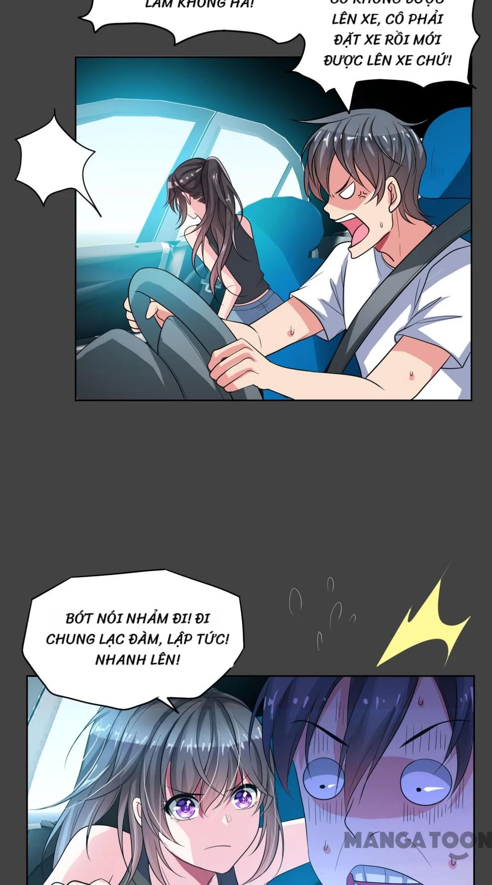Nhặt Hoa Khôi Về Làm Vợ Chapter 1 - Trang 6