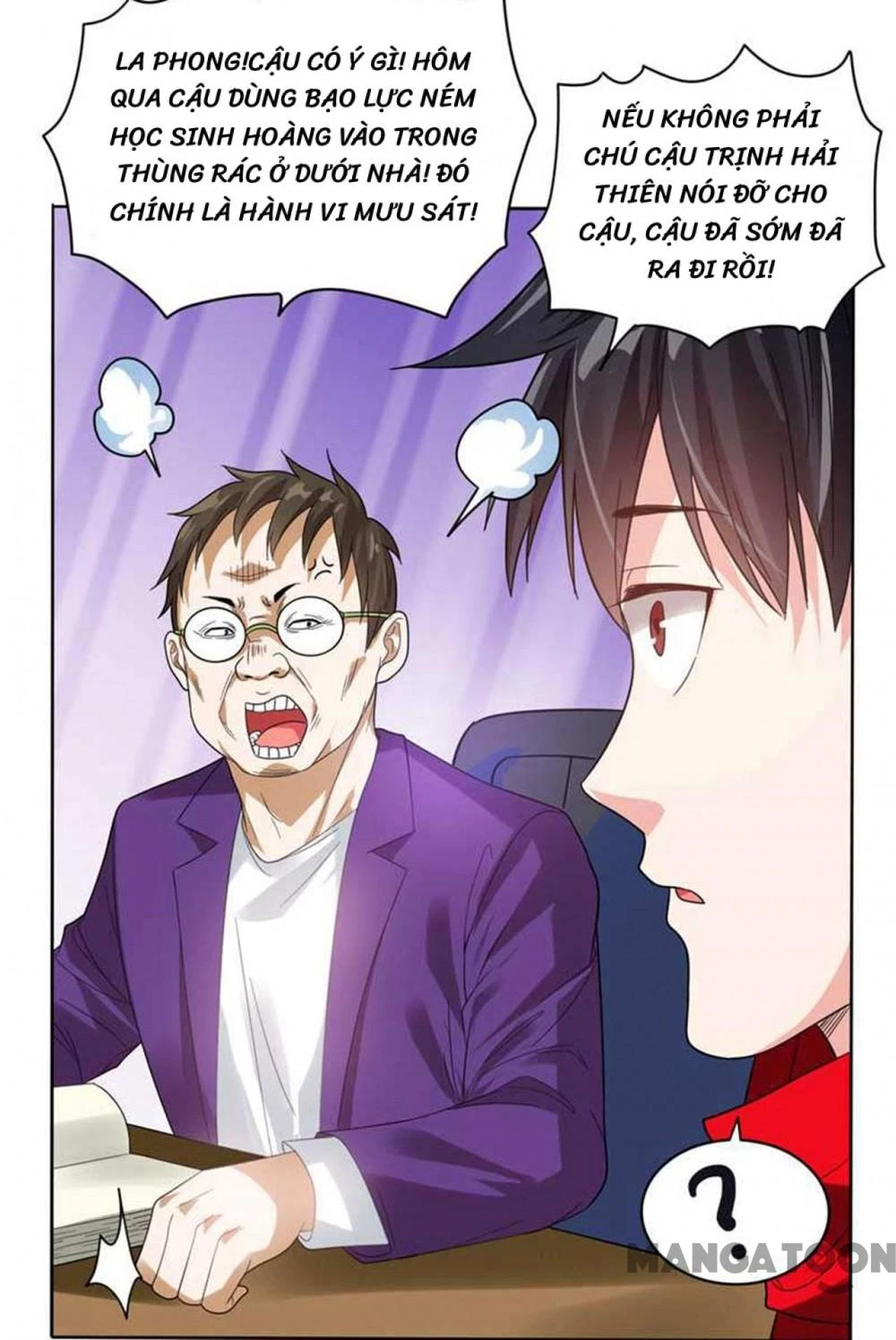 Nhặt Hoa Khôi Về Làm Vợ Chapter 10 - Trang 31