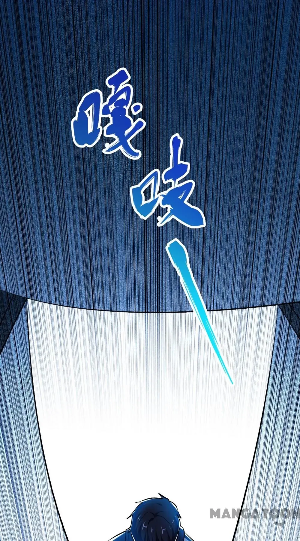 Nhặt Hoa Khôi Về Làm Vợ Chapter 100 - Trang 7