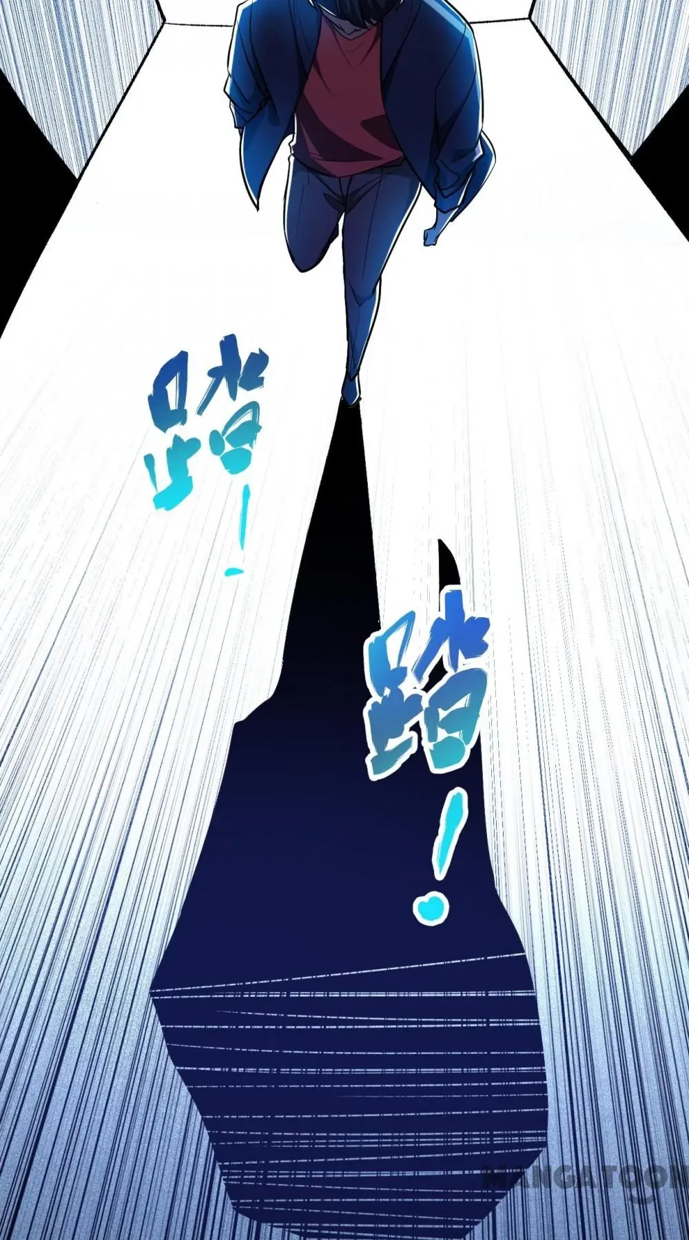 Nhặt Hoa Khôi Về Làm Vợ Chapter 100 - Trang 8