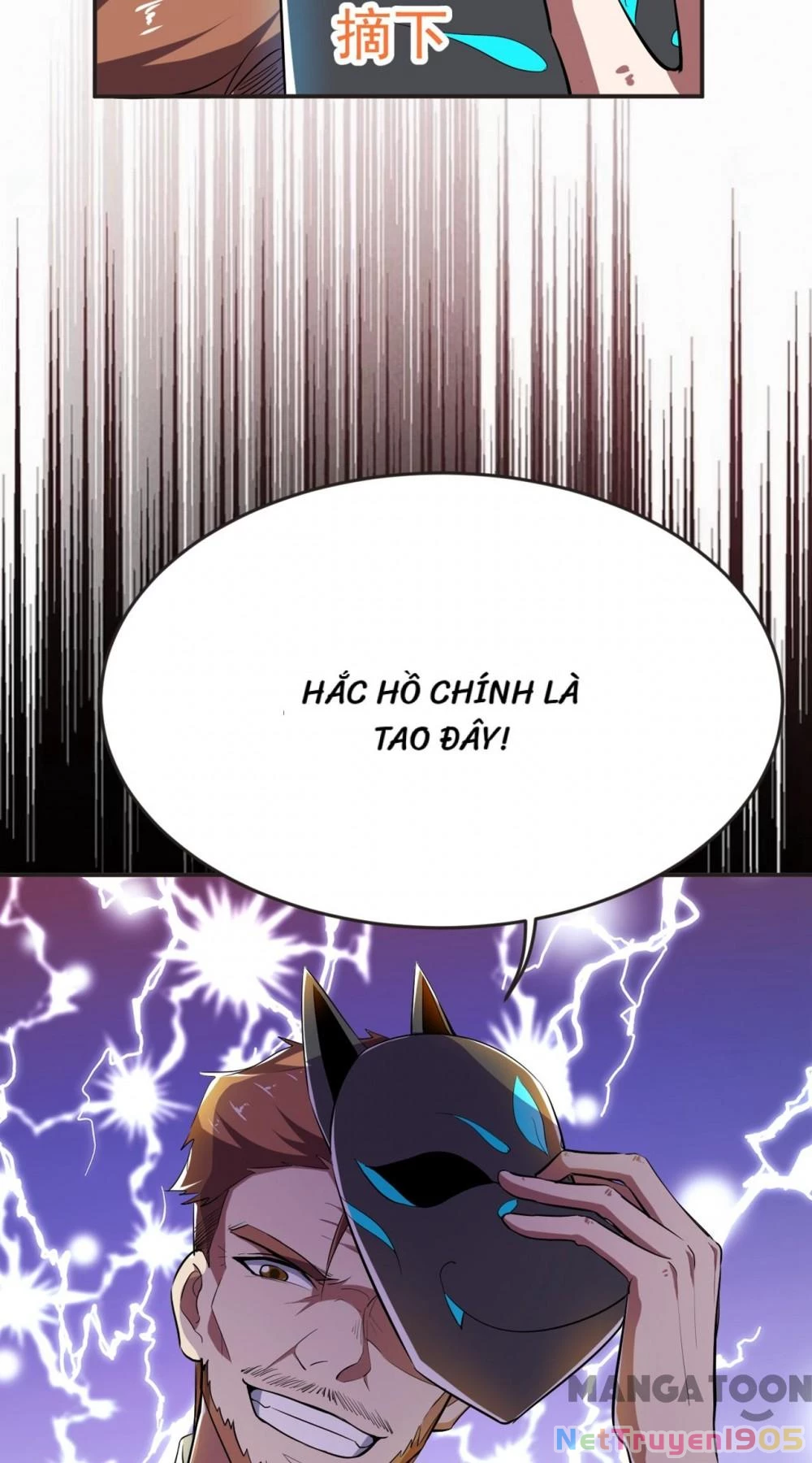 Nhặt Hoa Khôi Về Làm Vợ Chapter 101 - Trang 6