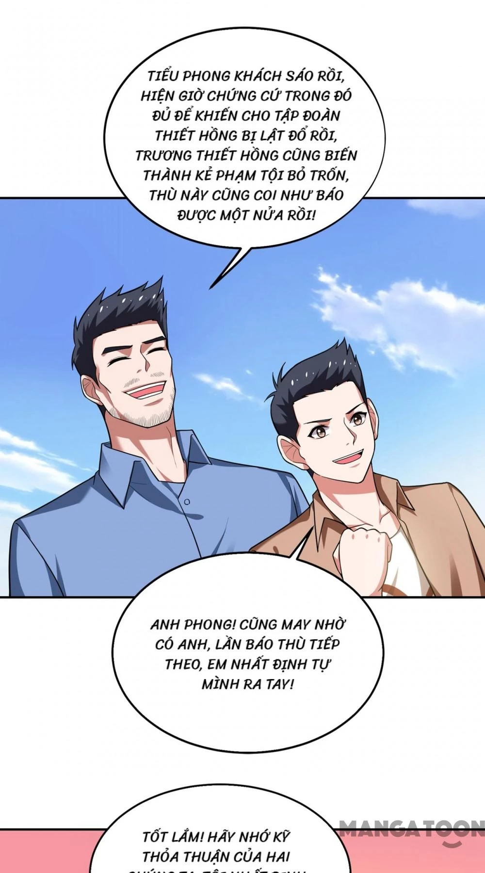 Nhặt Hoa Khôi Về Làm Vợ Chapter 102 - Trang 12