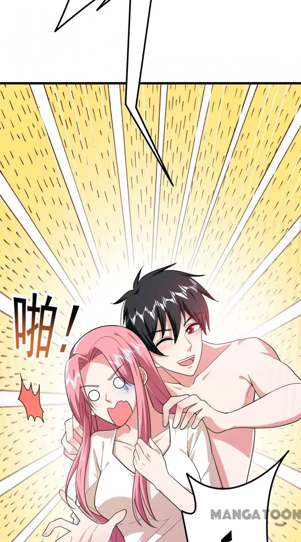 Nhặt Hoa Khôi Về Làm Vợ Chapter 110 - Trang 15