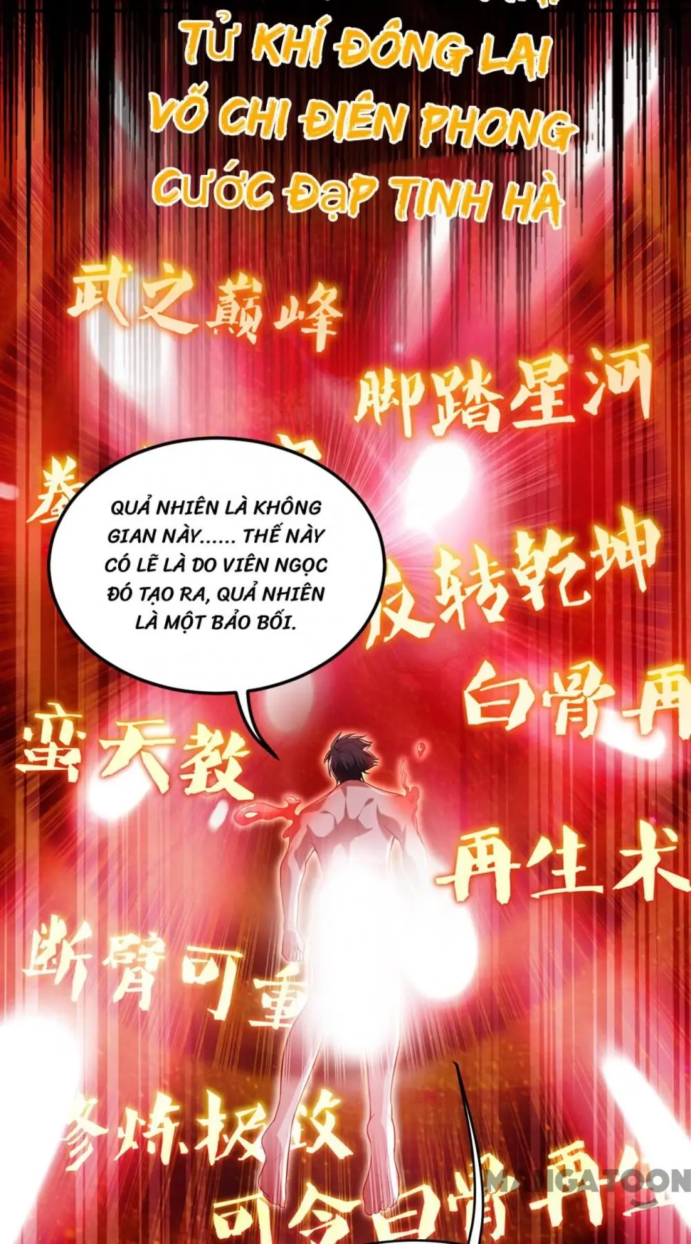 Nhặt Hoa Khôi Về Làm Vợ Chapter 113 - Trang 27