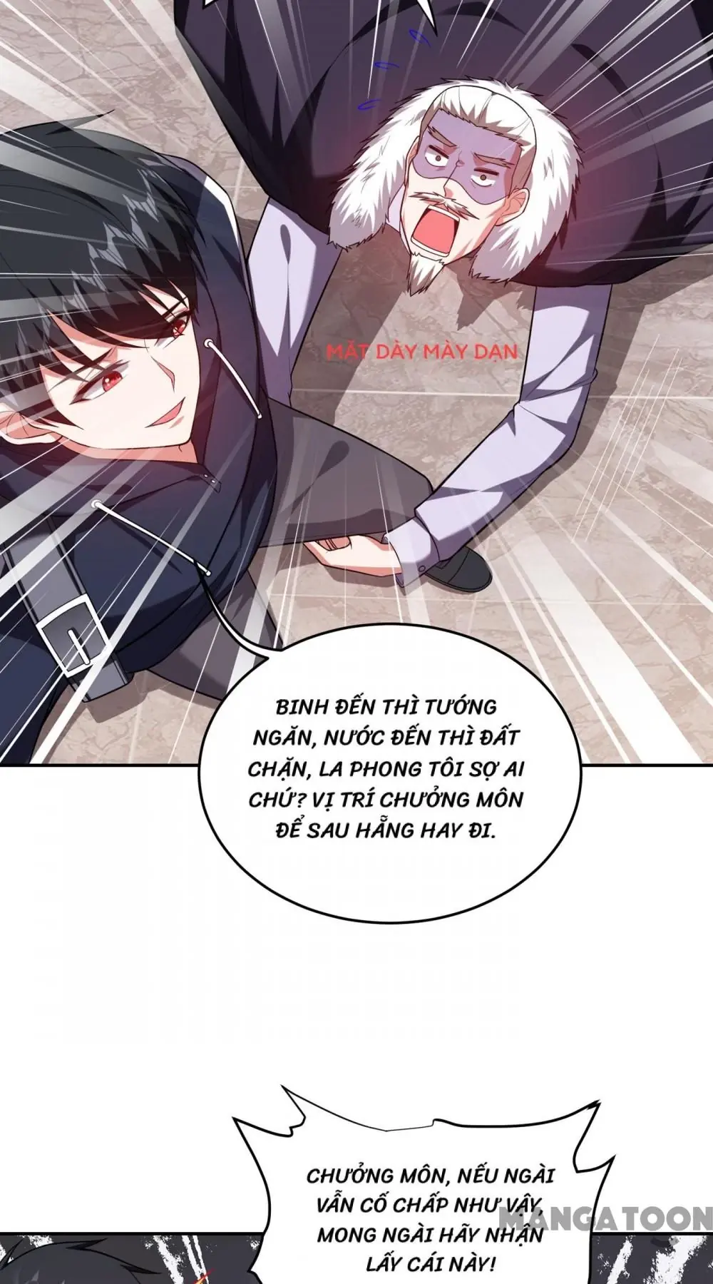 Nhặt Hoa Khôi Về Làm Vợ Chapter 114 - Trang 26