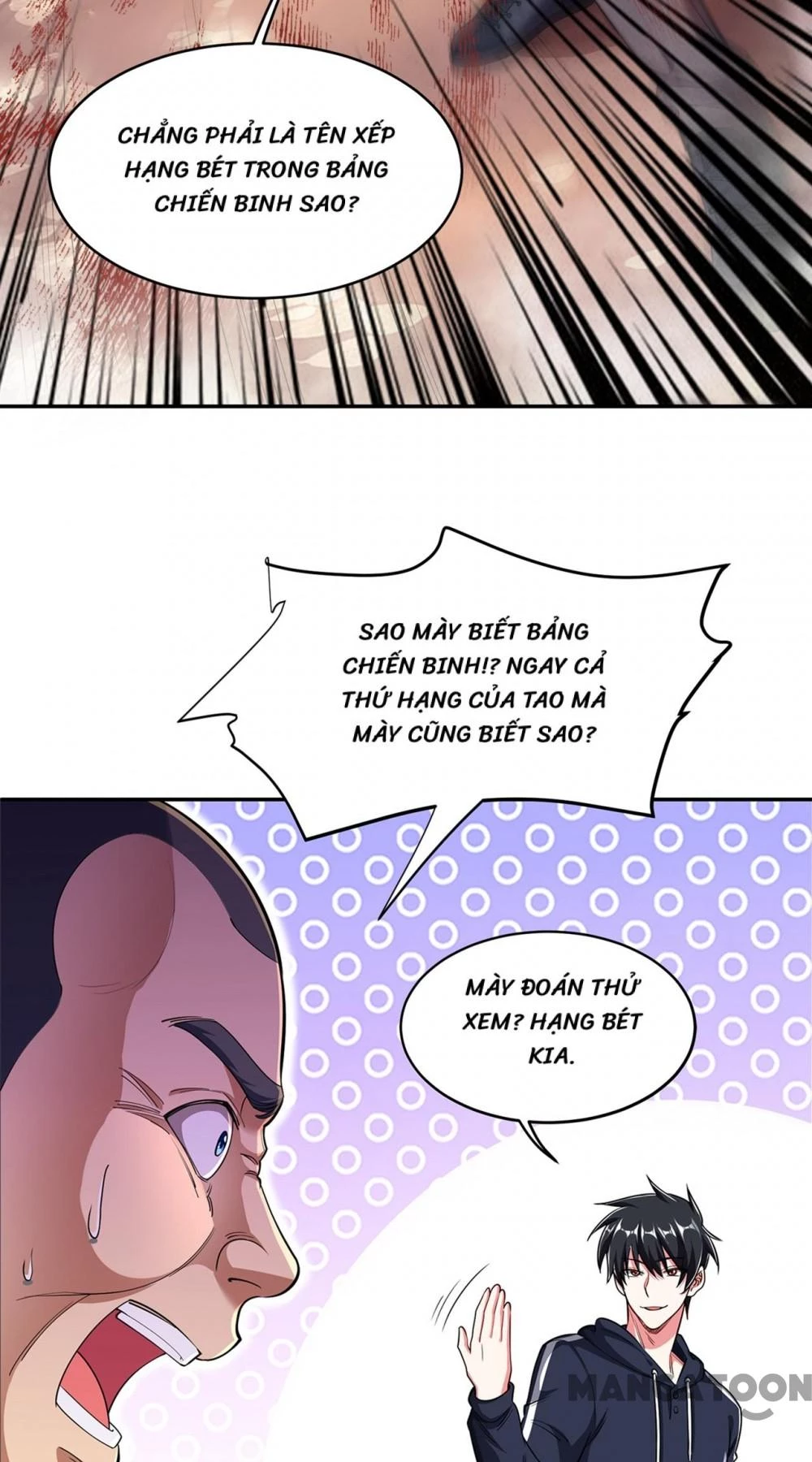 Nhặt Hoa Khôi Về Làm Vợ Chapter 118 - Trang 17