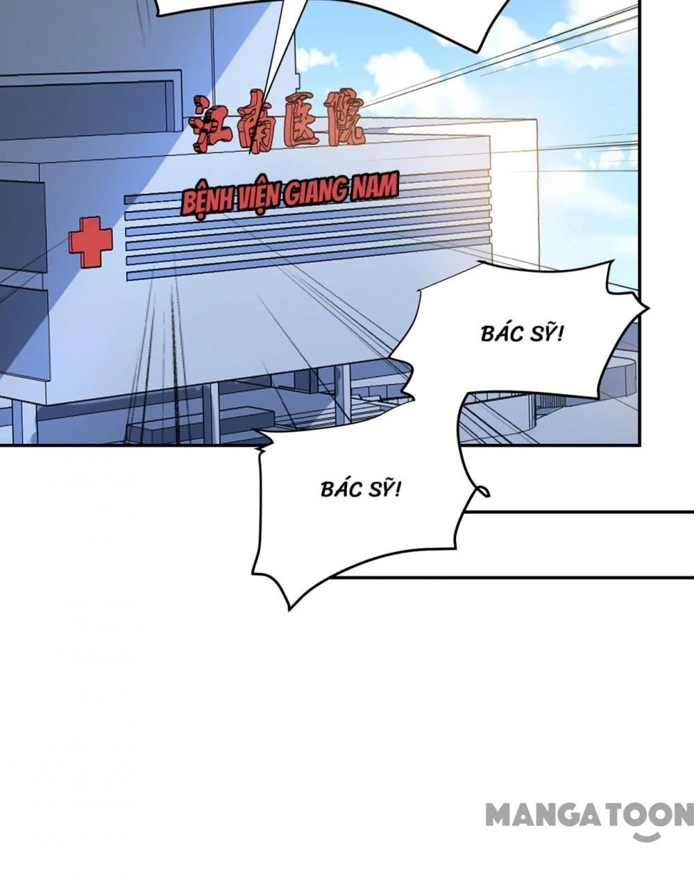 Nhặt Hoa Khôi Về Làm Vợ Chapter 119 - Trang 8