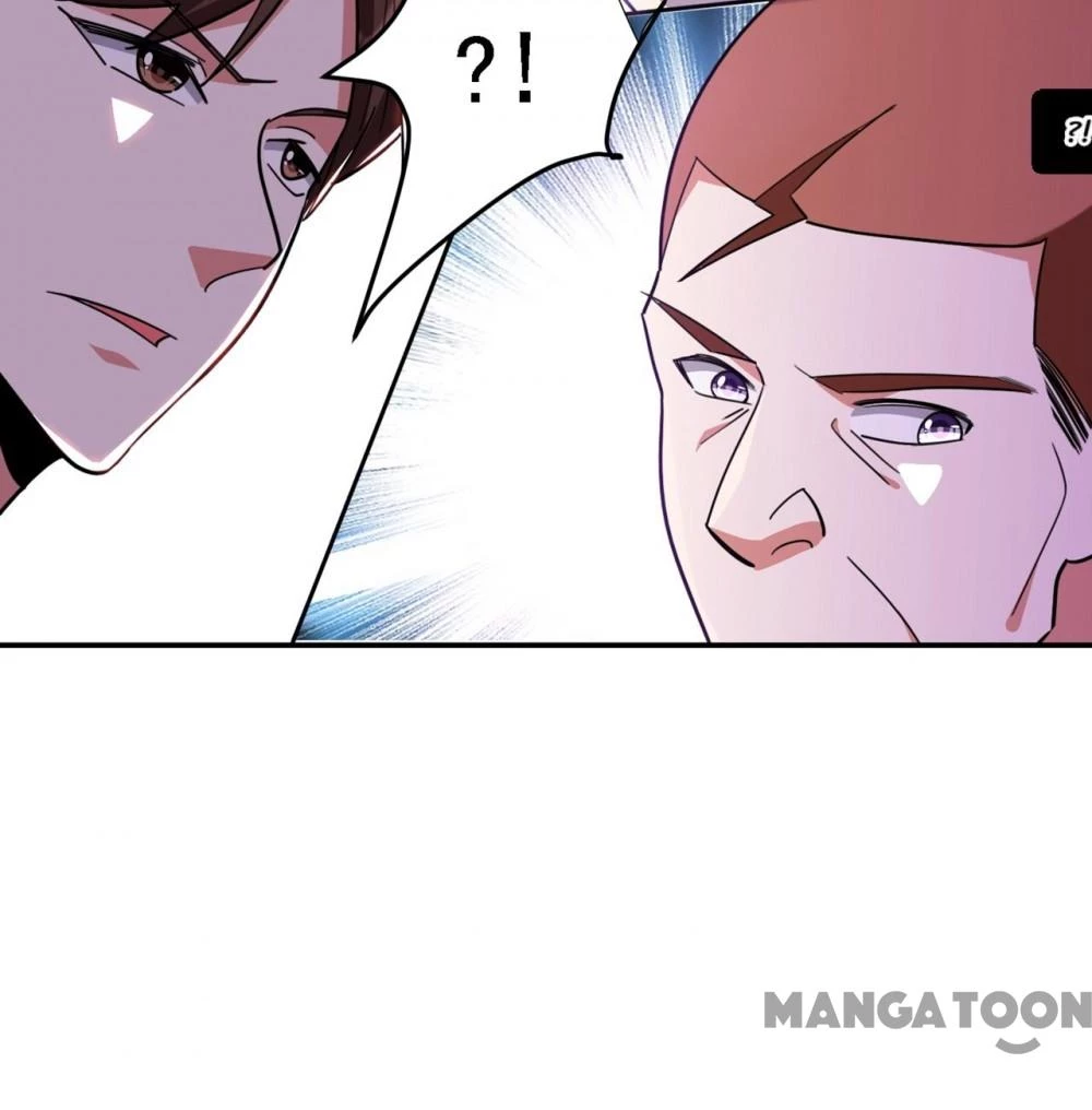 Nhặt Hoa Khôi Về Làm Vợ Chapter 157 - Trang 13