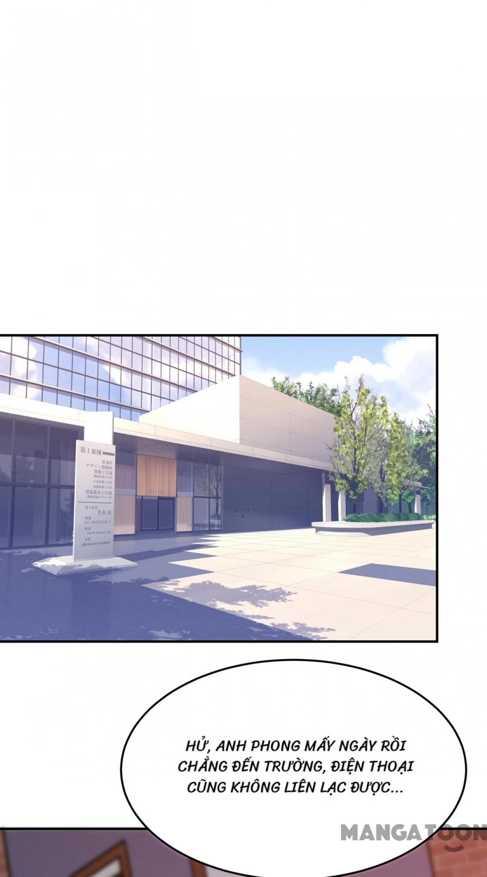 Nhặt Hoa Khôi Về Làm Vợ Chapter 175 - Trang 12