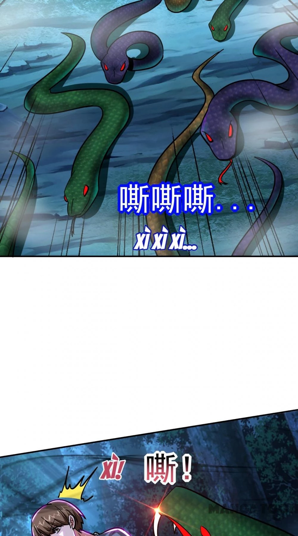 Nhặt Hoa Khôi Về Làm Vợ Chapter 178 - Trang 42