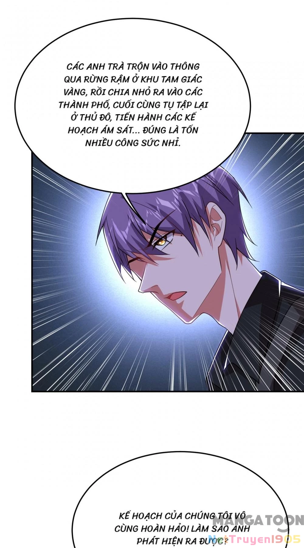 Nhặt Hoa Khôi Về Làm Vợ Chapter 185 - Trang 26