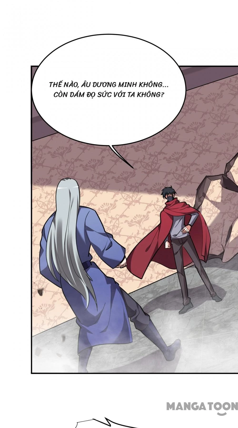Nhặt Hoa Khôi Về Làm Vợ Chapter 191 - Trang 26