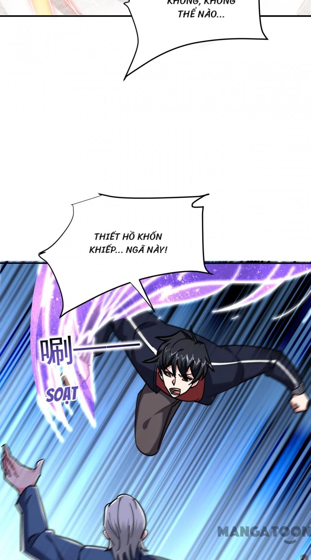 Nhặt Hoa Khôi Về Làm Vợ Chapter 203 - Trang 18