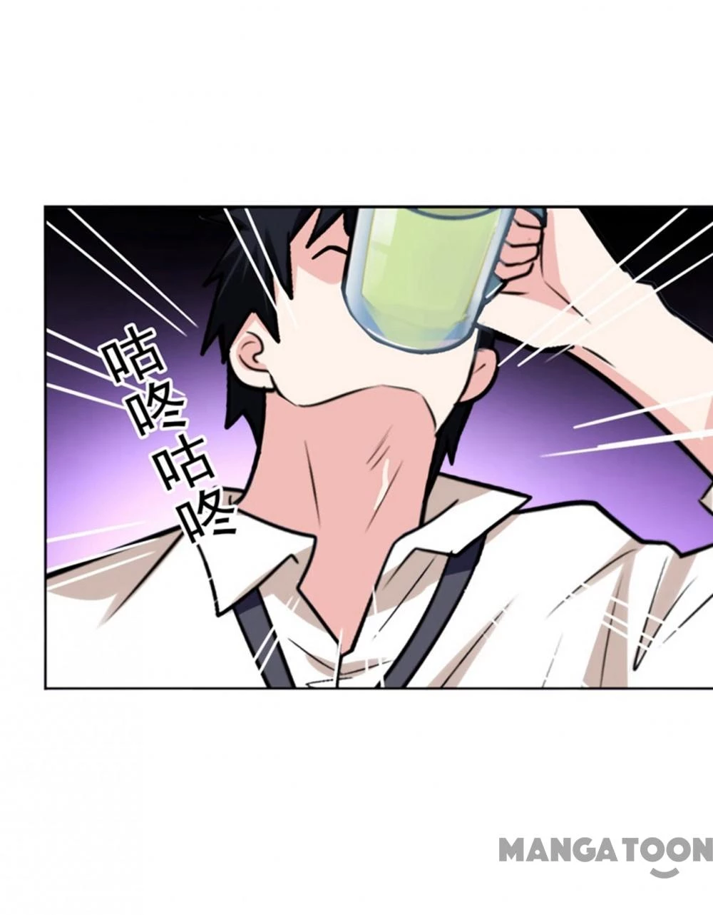 Nhặt Hoa Khôi Về Làm Vợ Chapter 21 - Trang 20