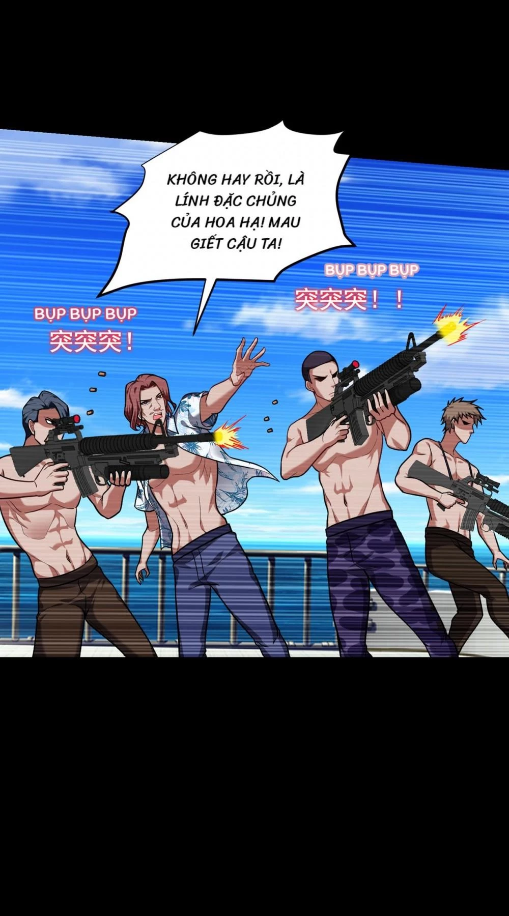 Nhặt Hoa Khôi Về Làm Vợ Chapter 227 - Trang 33