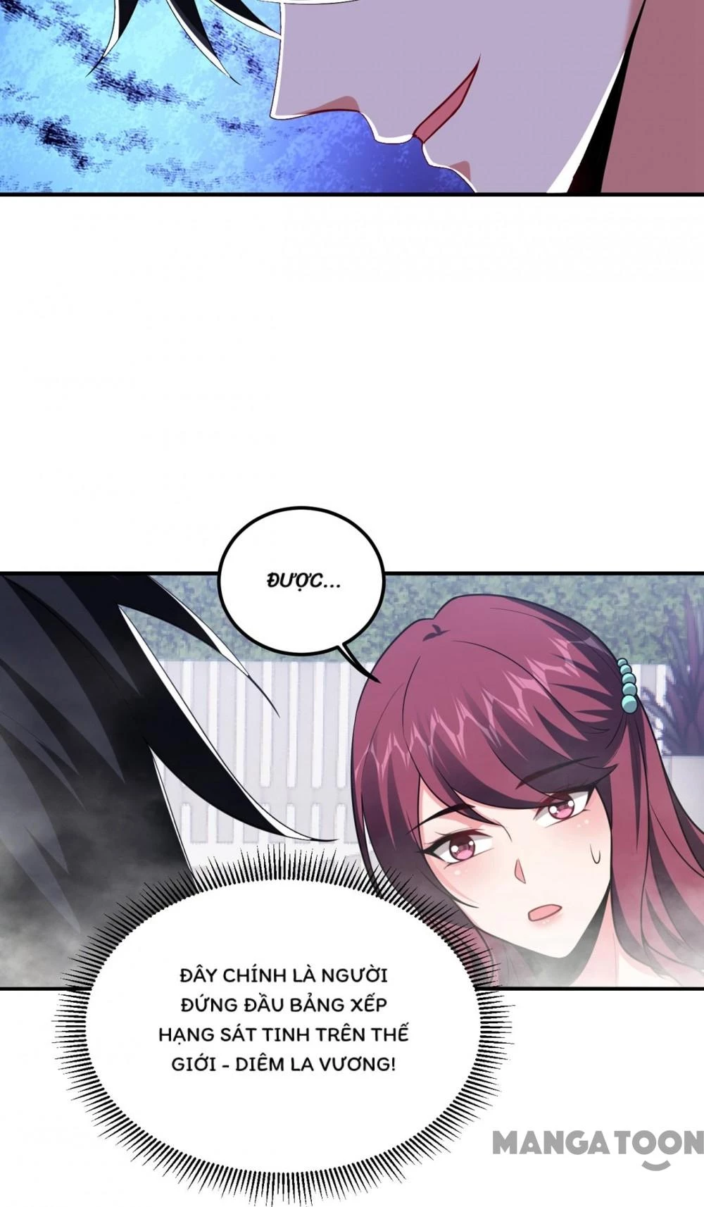Nhặt Hoa Khôi Về Làm Vợ Chapter 229 - Trang 24
