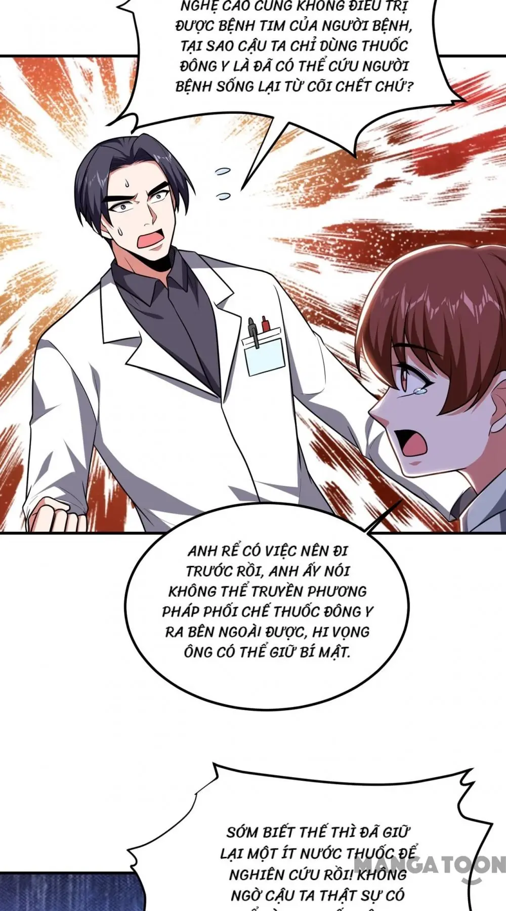 Nhặt Hoa Khôi Về Làm Vợ Chapter 231 - Trang 6