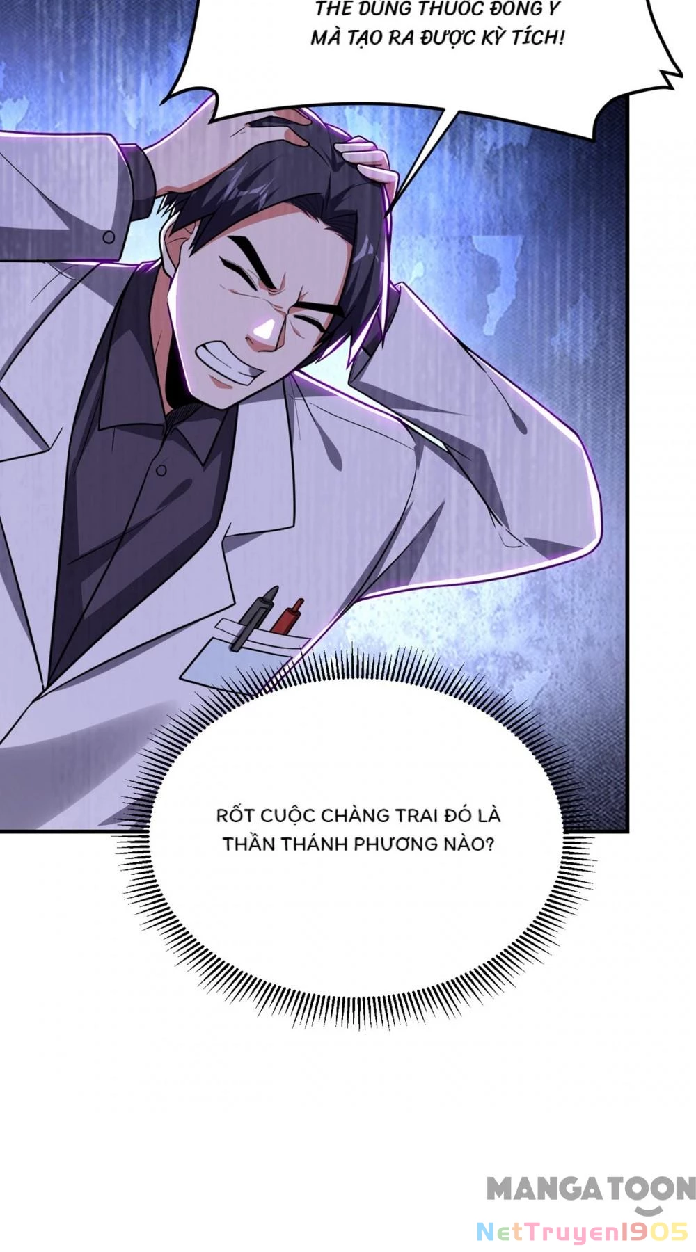 Nhặt Hoa Khôi Về Làm Vợ Chapter 231 - Trang 7