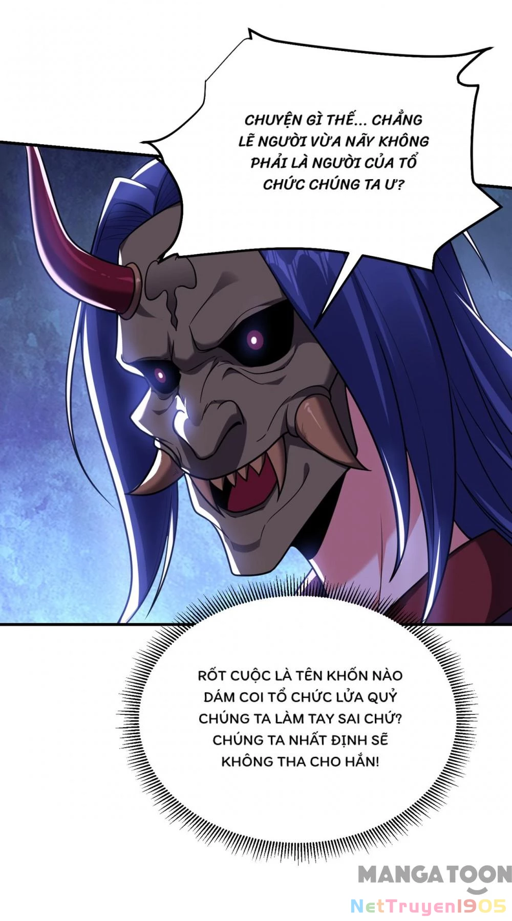 Nhặt Hoa Khôi Về Làm Vợ Chapter 238 - Trang 19