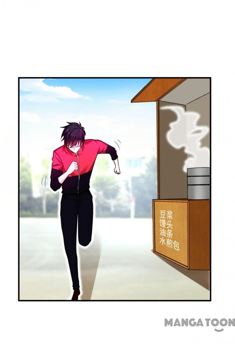Nhặt Hoa Khôi Về Làm Vợ Chapter 24 - Trang 16