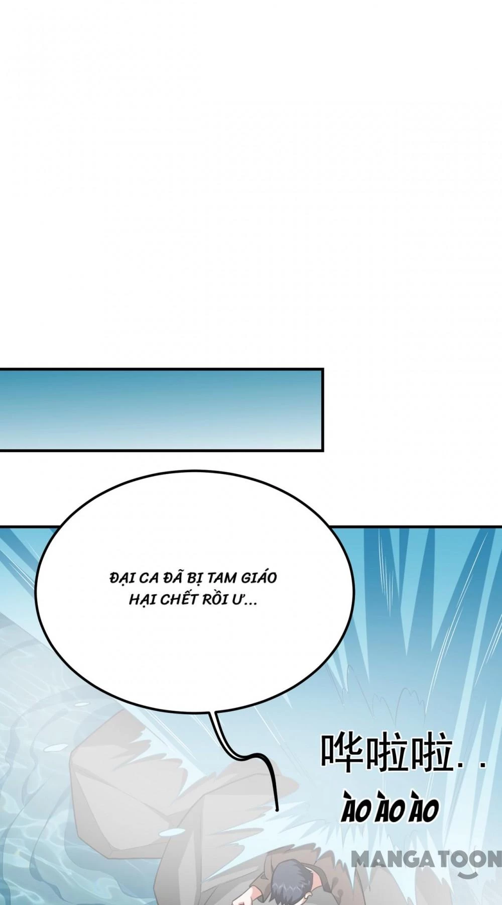 Nhặt Hoa Khôi Về Làm Vợ Chapter 240 - Trang 21