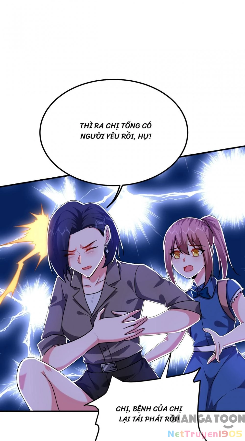 Nhặt Hoa Khôi Về Làm Vợ Chapter 242 - Trang 15