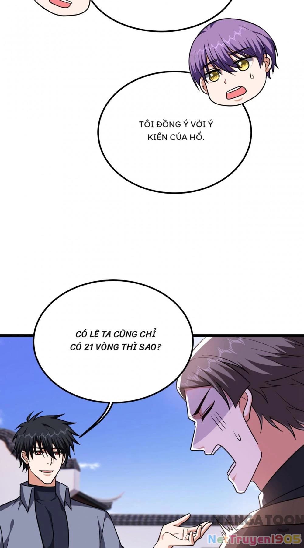 Nhặt Hoa Khôi Về Làm Vợ Chapter 266 - Trang 27