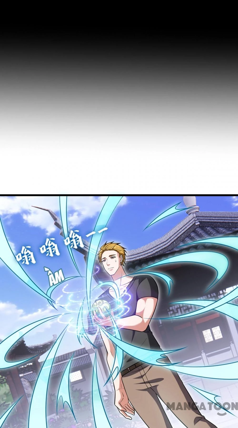 Nhặt Hoa Khôi Về Làm Vợ Chapter 266 - Trang 8
