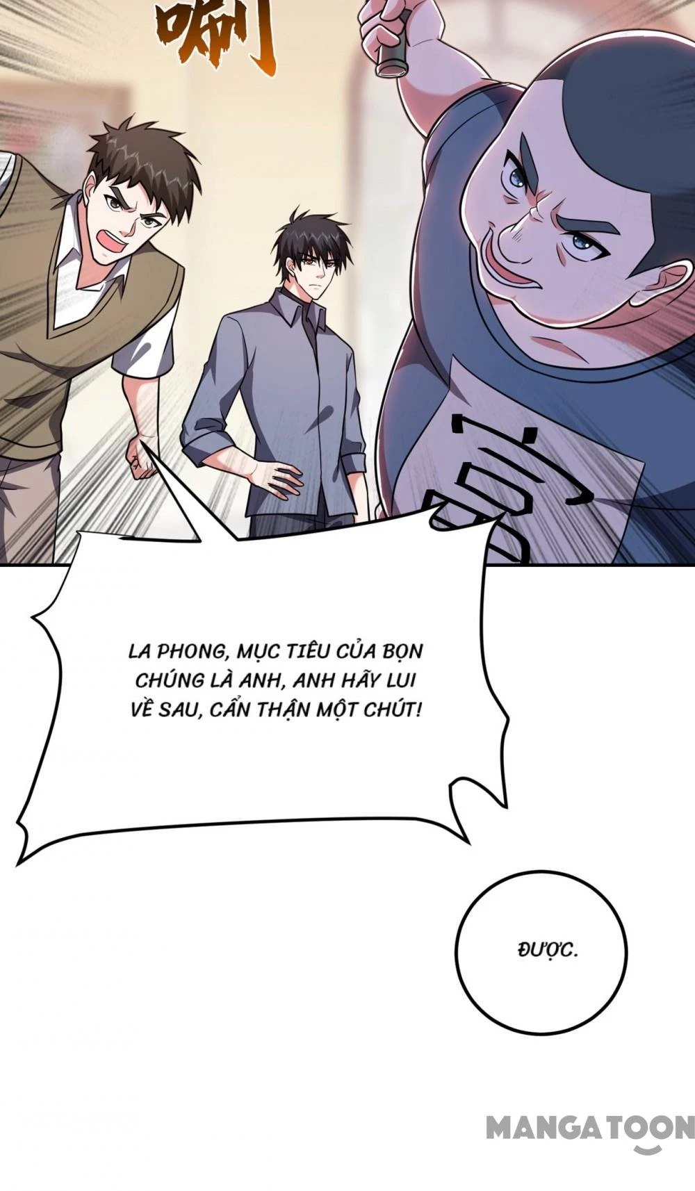 Nhặt Hoa Khôi Về Làm Vợ Chapter 268 - Trang 33