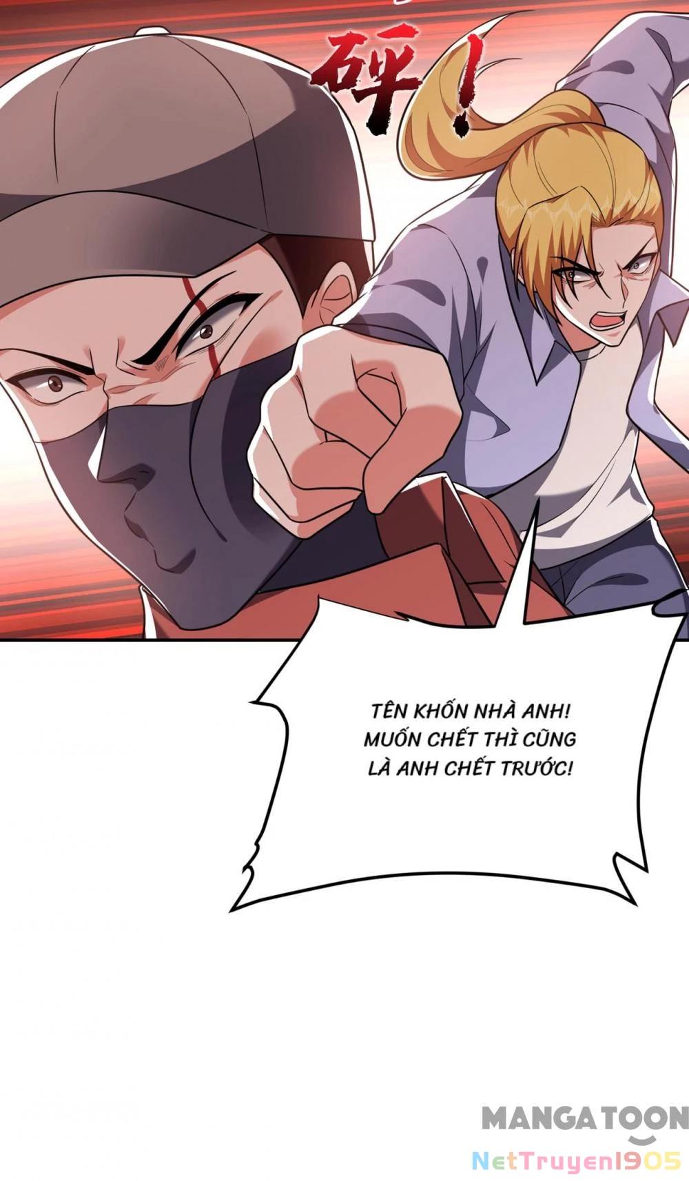 Nhặt Hoa Khôi Về Làm Vợ Chapter 271 - Trang 35
