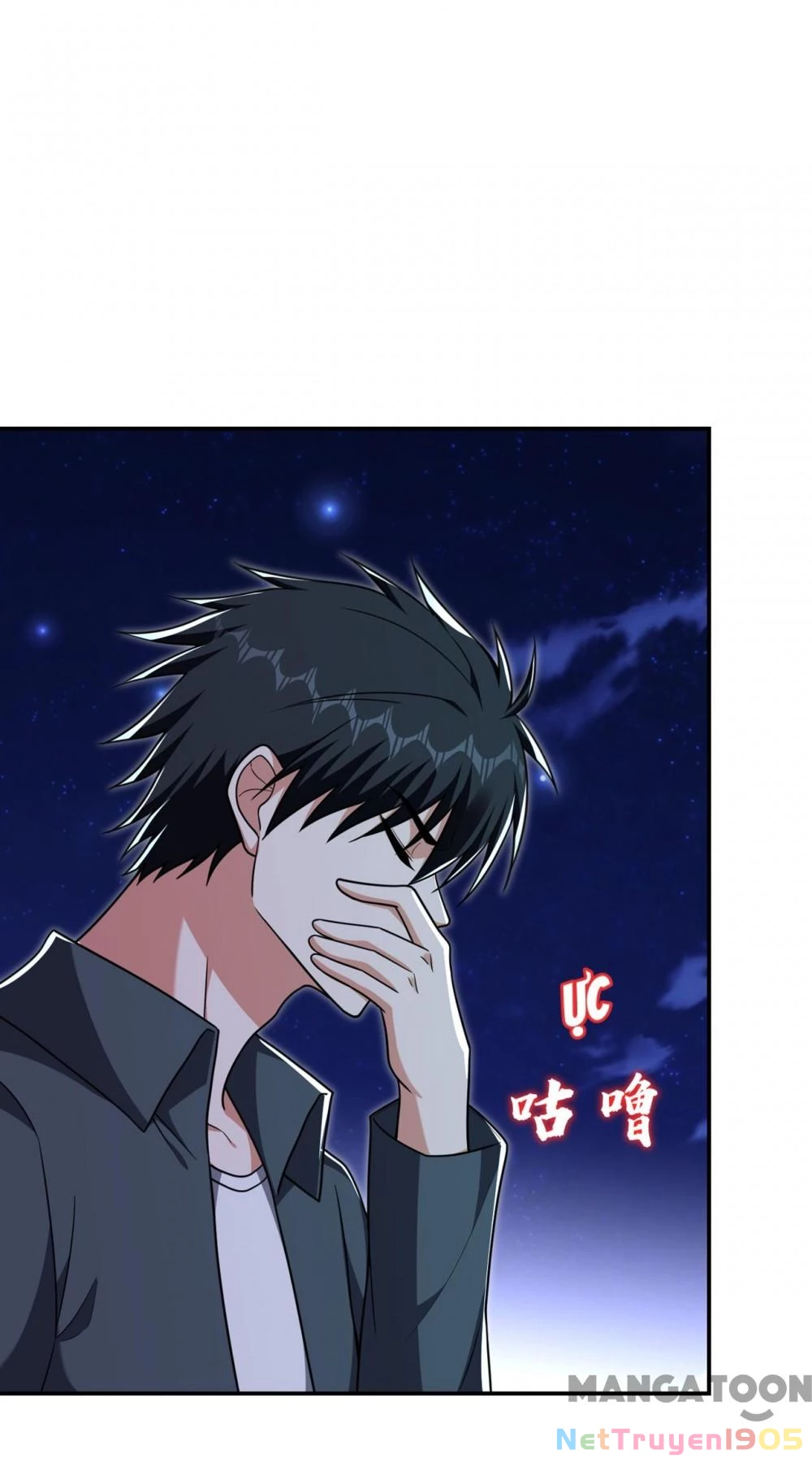 Nhặt Hoa Khôi Về Làm Vợ Chapter 294 - Trang 4