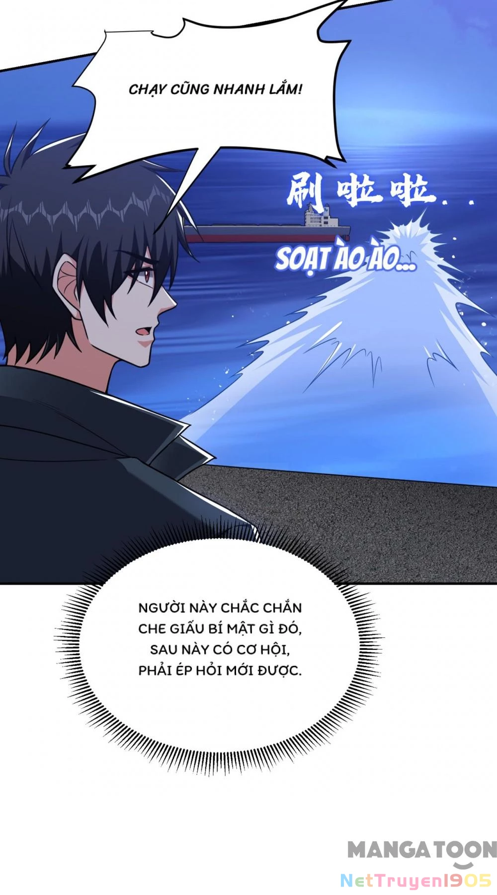 Nhặt Hoa Khôi Về Làm Vợ Chapter 299 - Trang 26