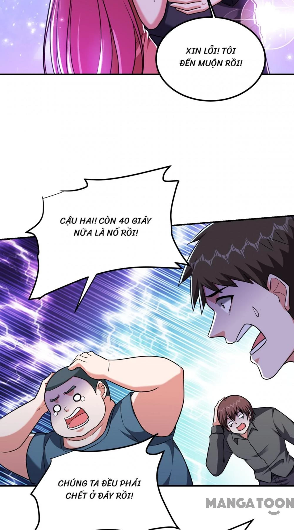 Nhặt Hoa Khôi Về Làm Vợ Chapter 303 - Trang 11