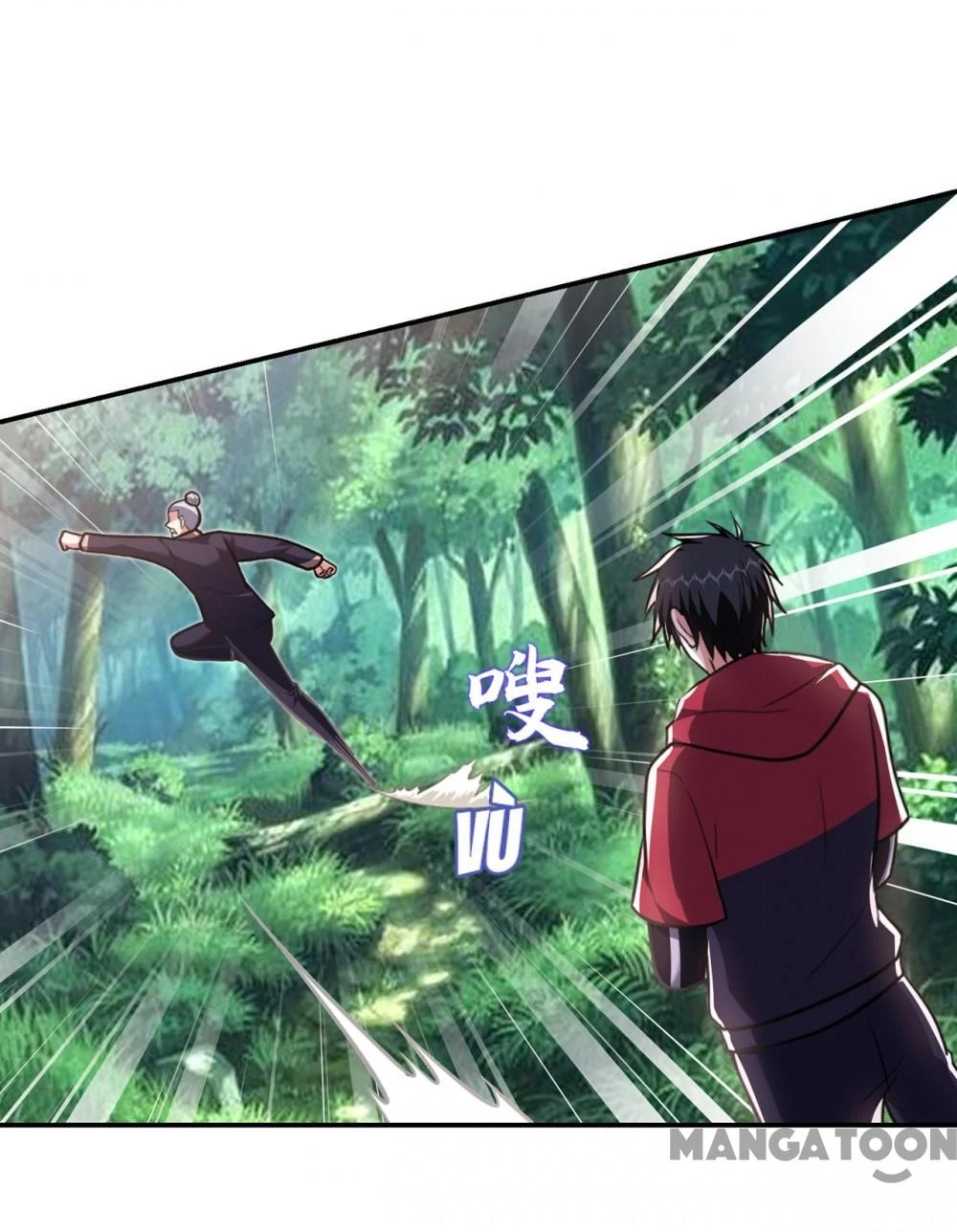 Nhặt Hoa Khôi Về Làm Vợ Chapter 308 - Trang 14