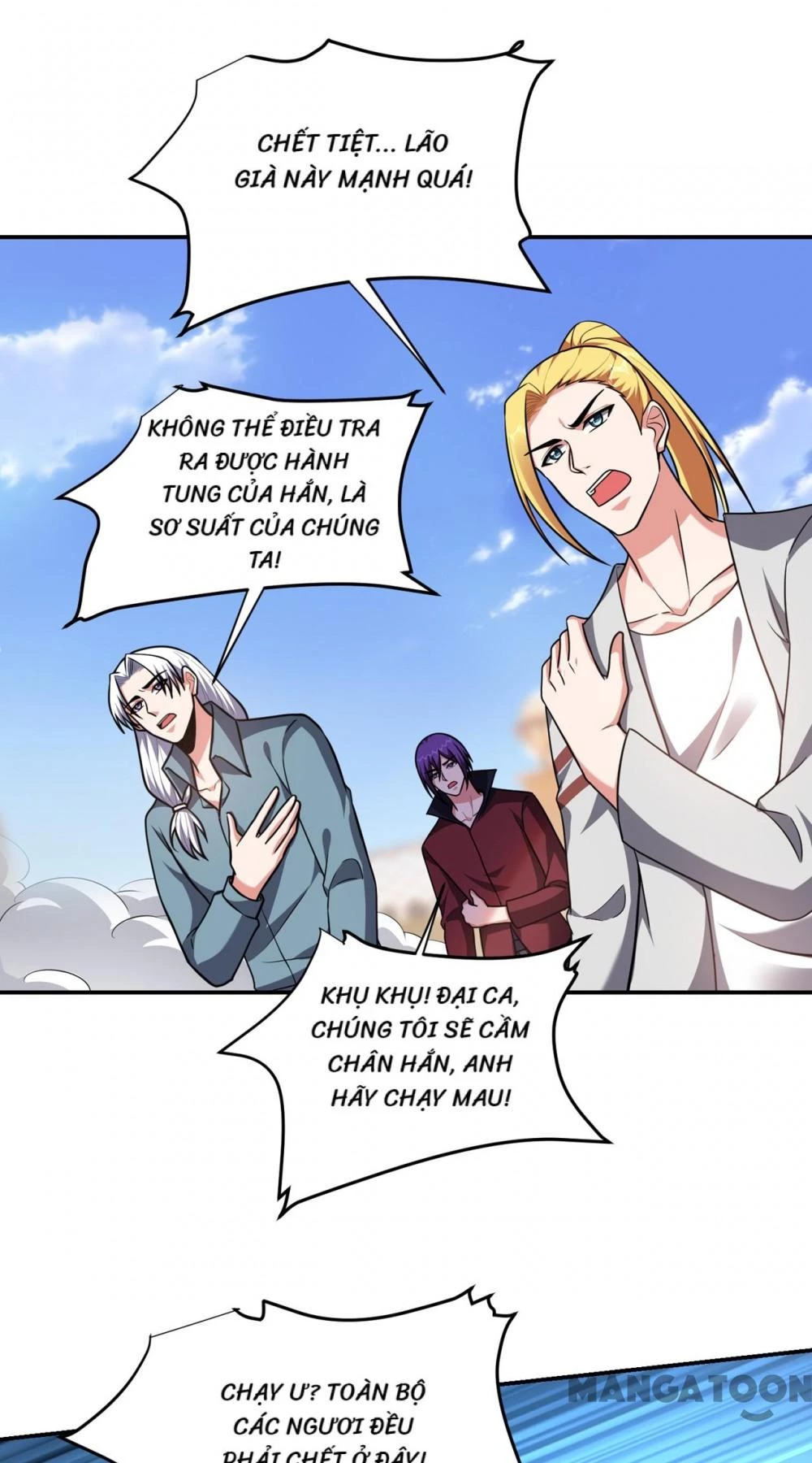Nhặt Hoa Khôi Về Làm Vợ Chapter 317 - Trang 23